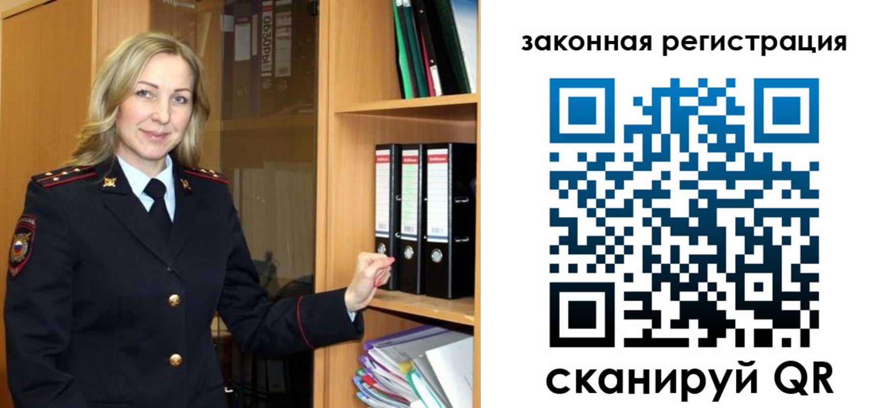прописка для кредита в Верхней Пышме